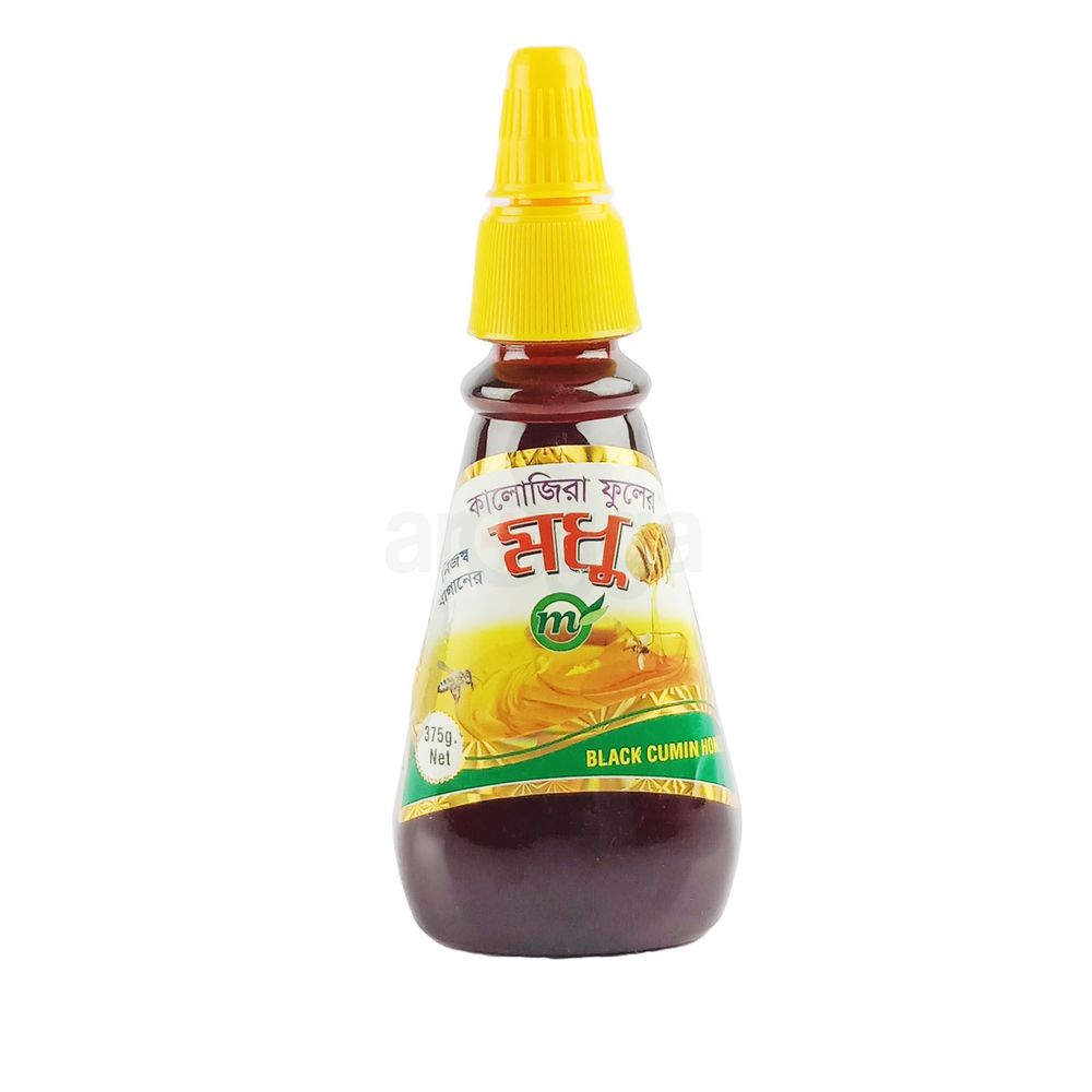 MXN মডার্ন হারবাল